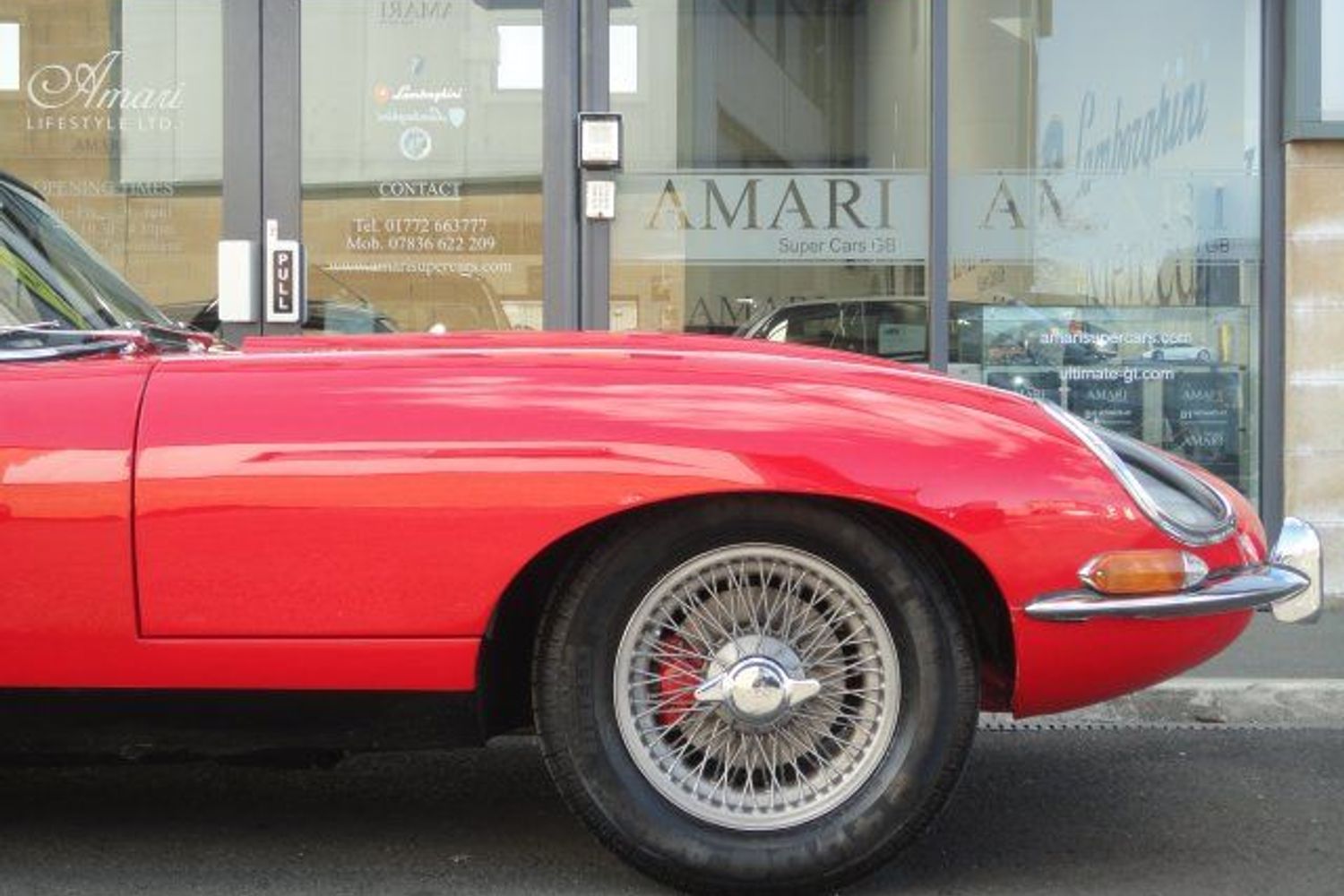 JAGUAR E-Type 4.2 Series 1