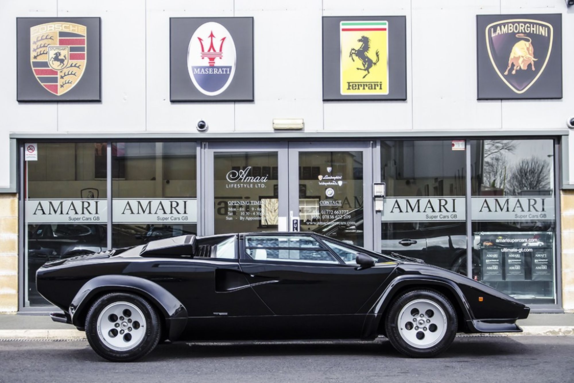 1983 LAMBORGHINI COUNTACH Previously Sold | AMARI™ Supercars