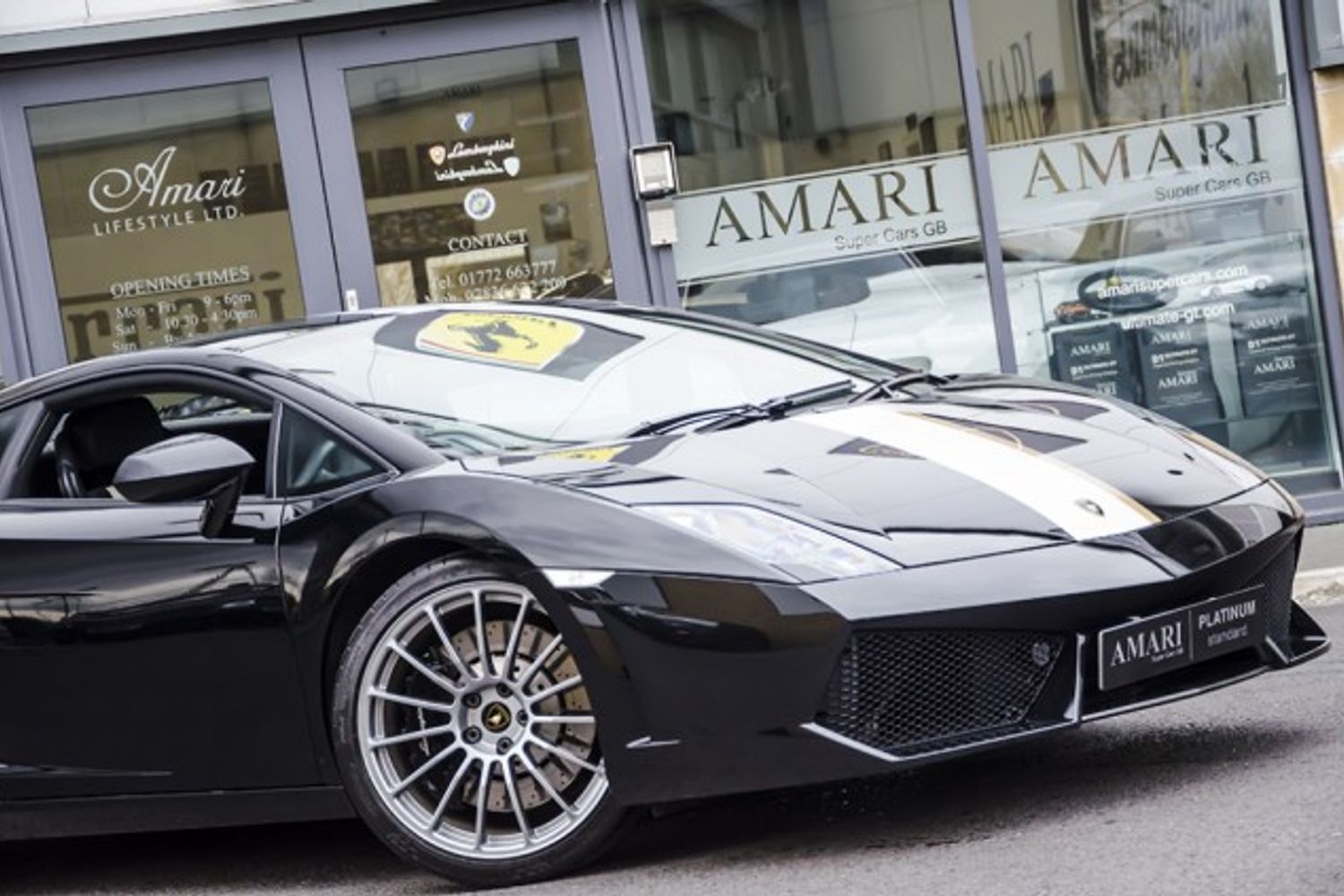 LAMBORGHINI Gallardo LP550-2 Balboni