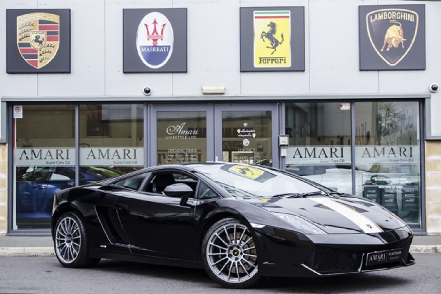 LAMBORGHINI Gallardo LP550-2 Balboni