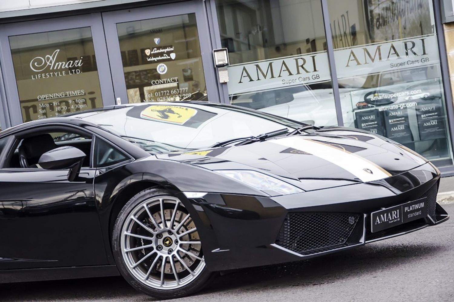 LAMBORGHINI Gallardo LP550-2 Balboni