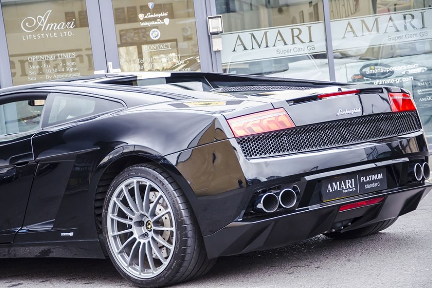 LAMBORGHINI Gallardo LP550-2 Balboni