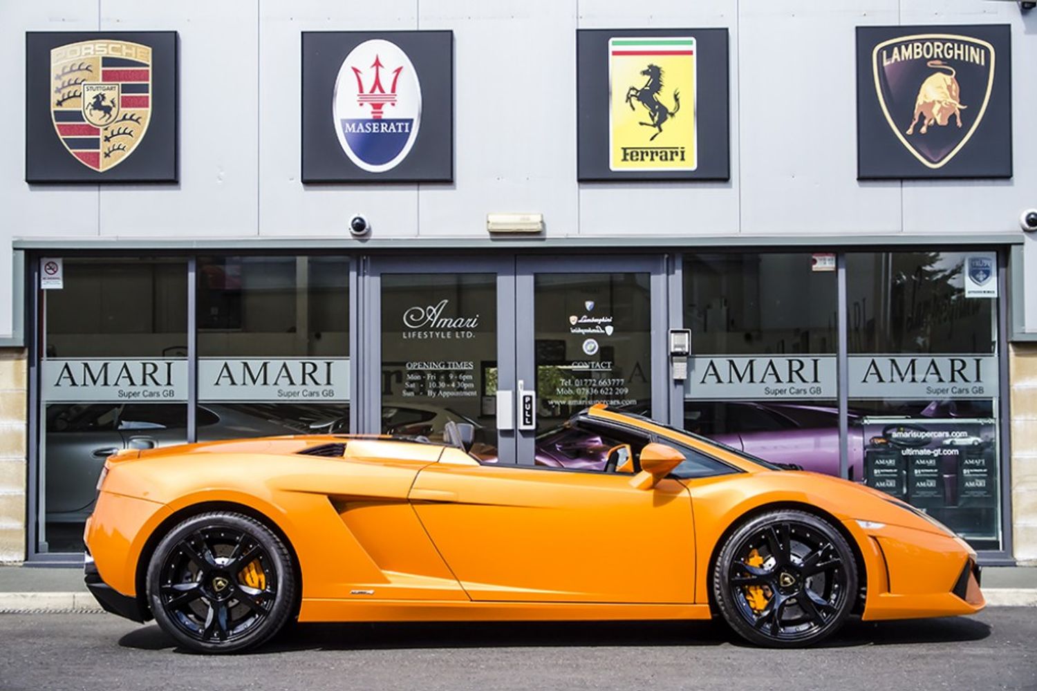 LAMBORGHINI GALLARDO SPYDER LP 560-4 E Gear