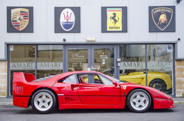 1990 FERRARI F40 COUPE Previously Sold | AMARI™ Supercars