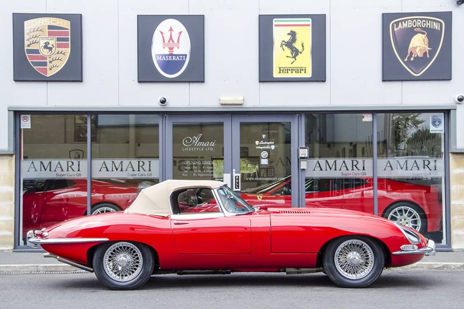 JAGUAR E-Type Series 1 Roadster