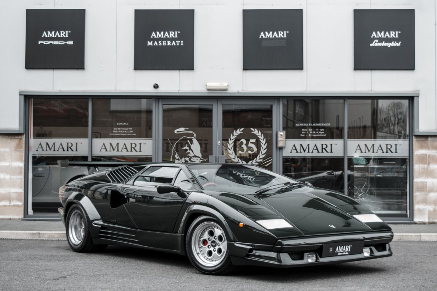 LAMBORGHINI Countach 25th Anniversary