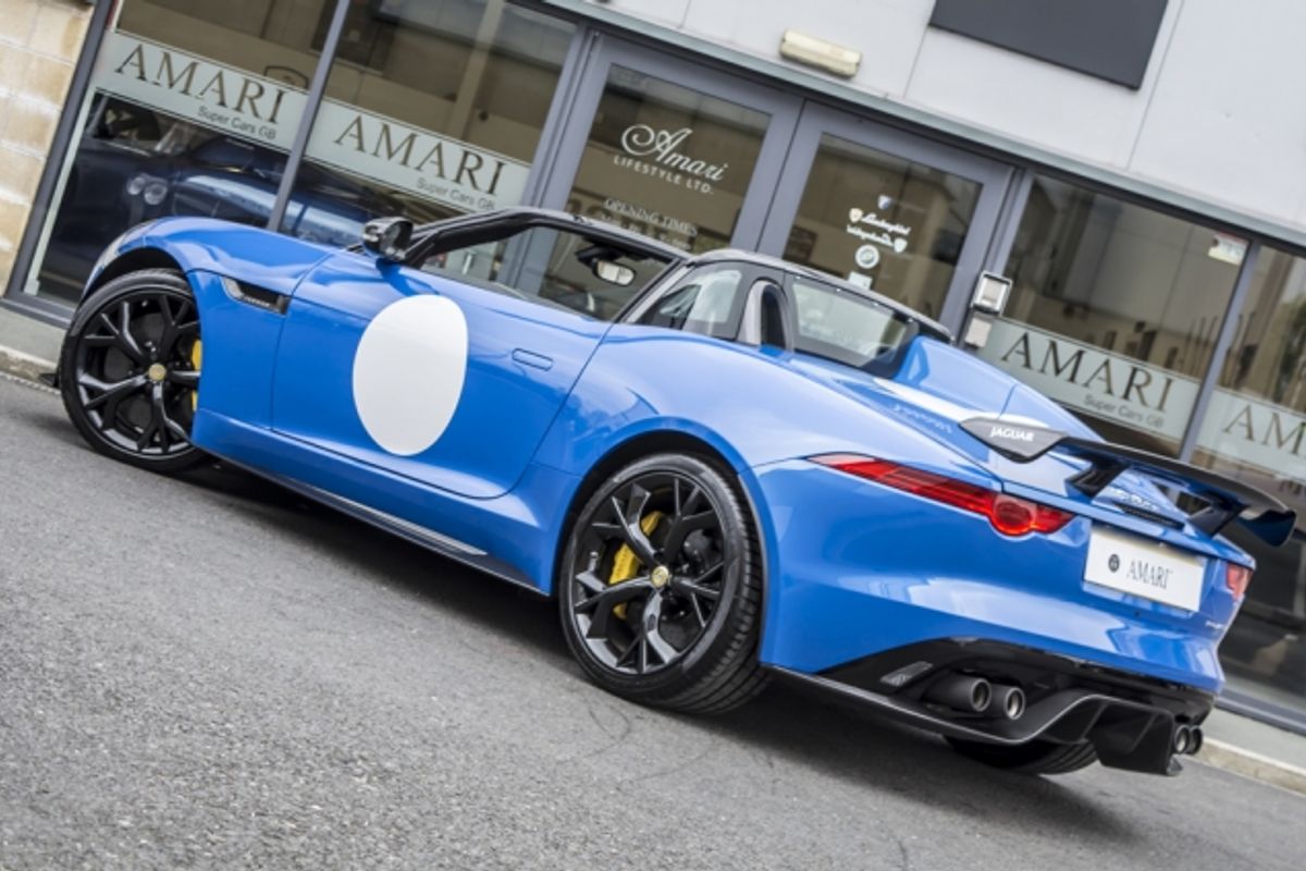 JAGUAR F-Type 5.0 V8 S/C Project 7
