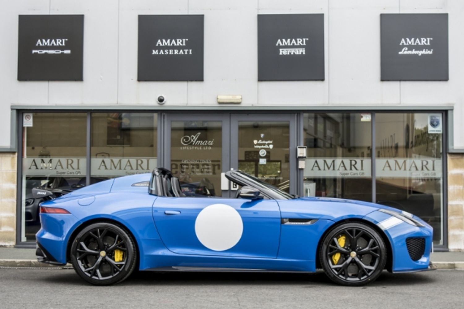 JAGUAR F-Type 5.0 V8 S/C Project 7