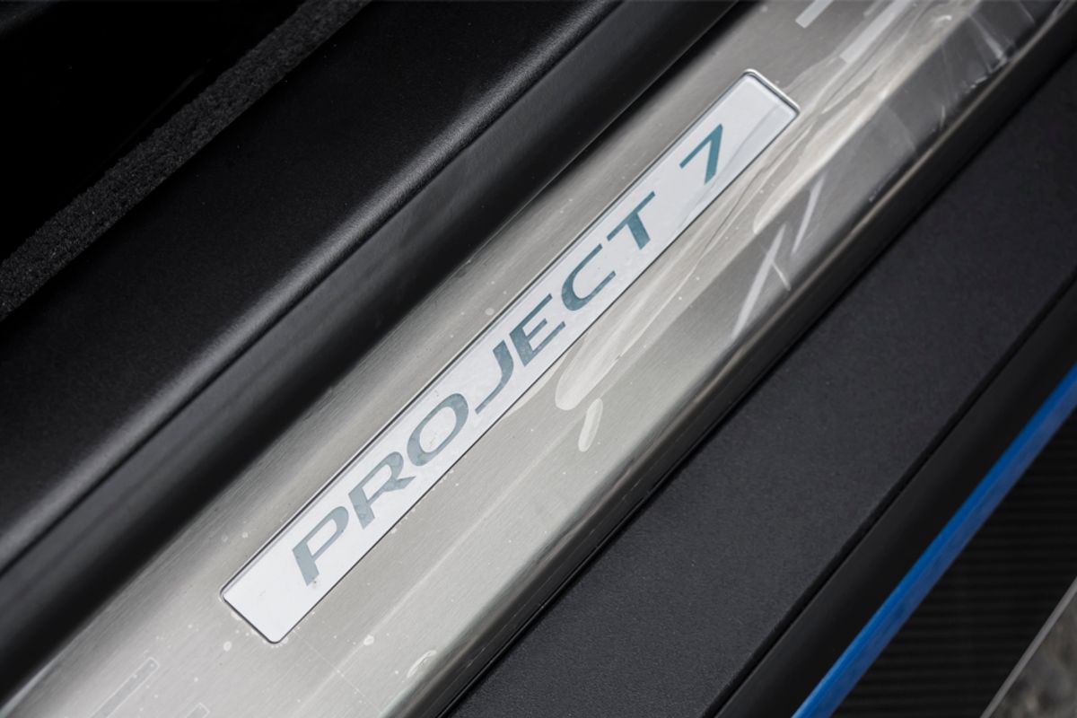 JAGUAR F-Type 5.0 V8 S/C Project 7
